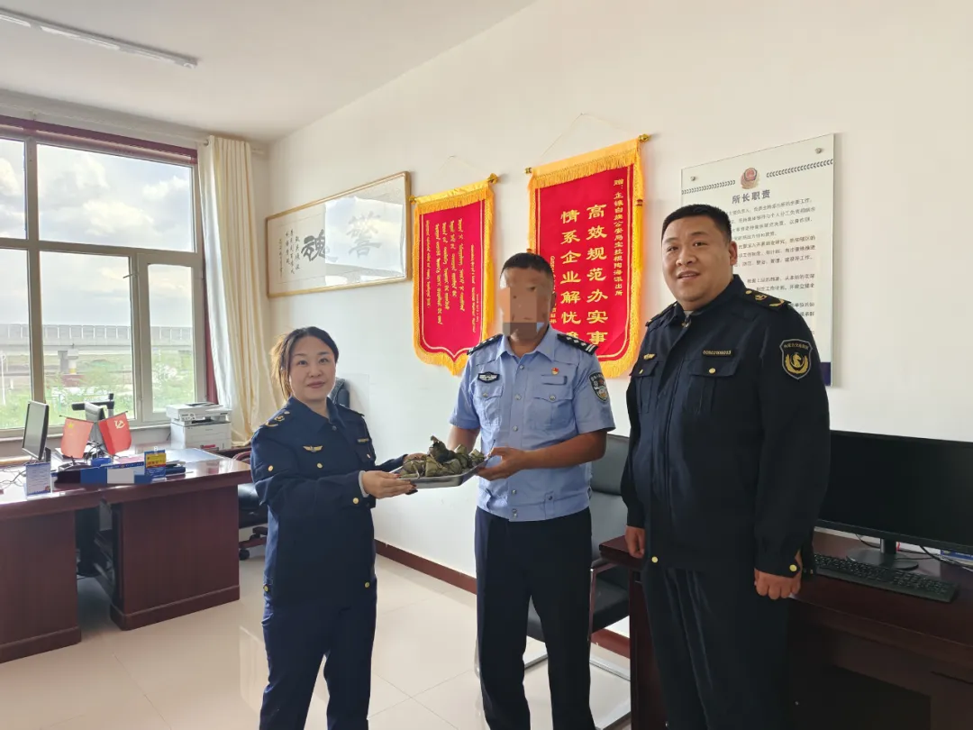 女人与公狍交酡女免费