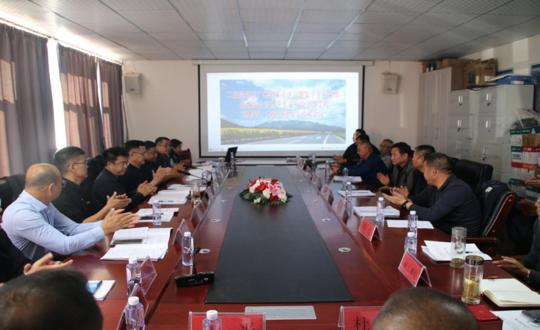 女人与公狍交酡女免费