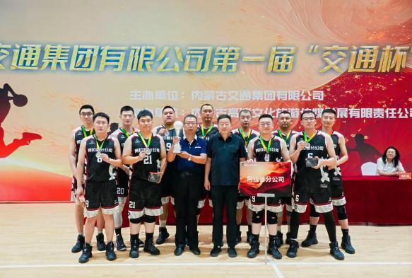 女人与公狍交酡女免费