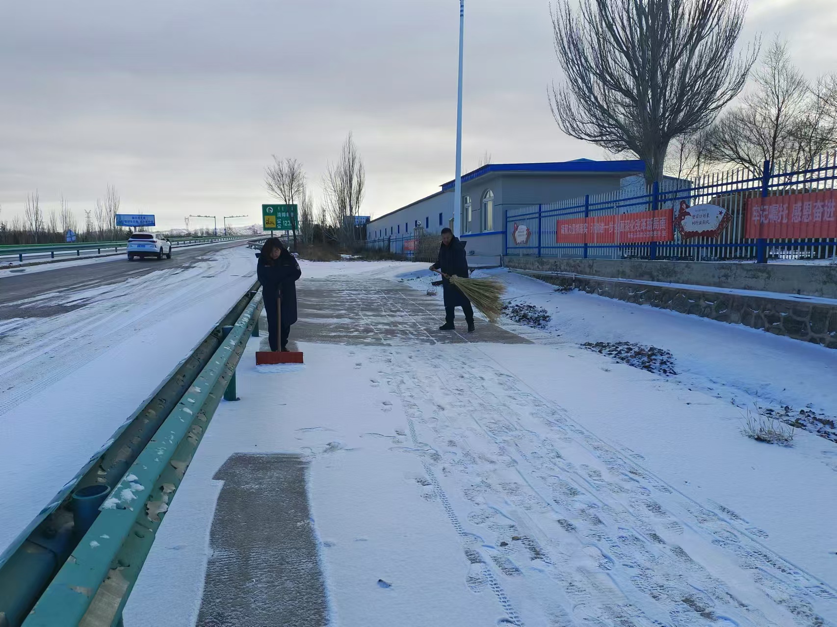 女人与公狍交酡女免费