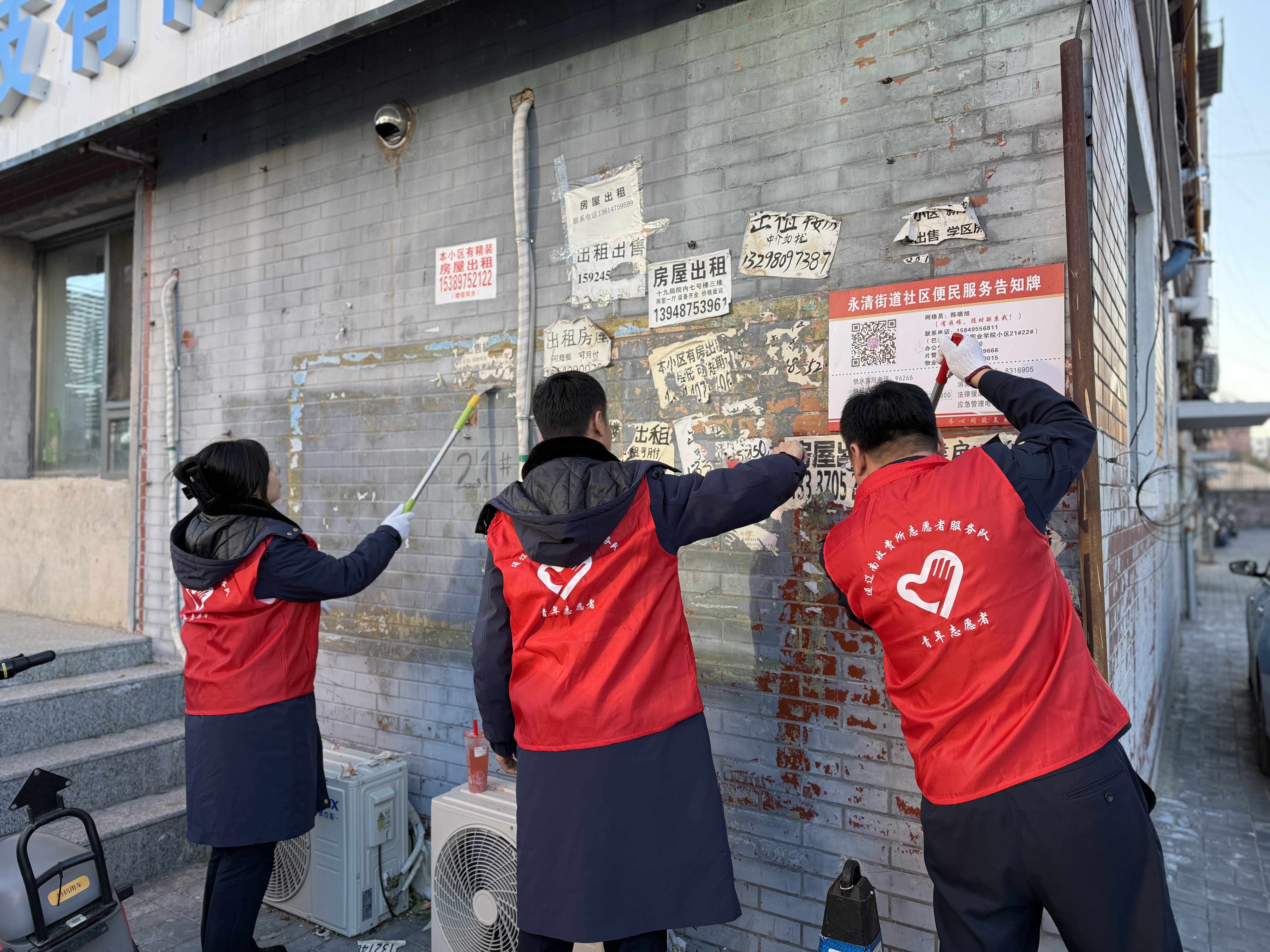 女人与公狍交酡女免费