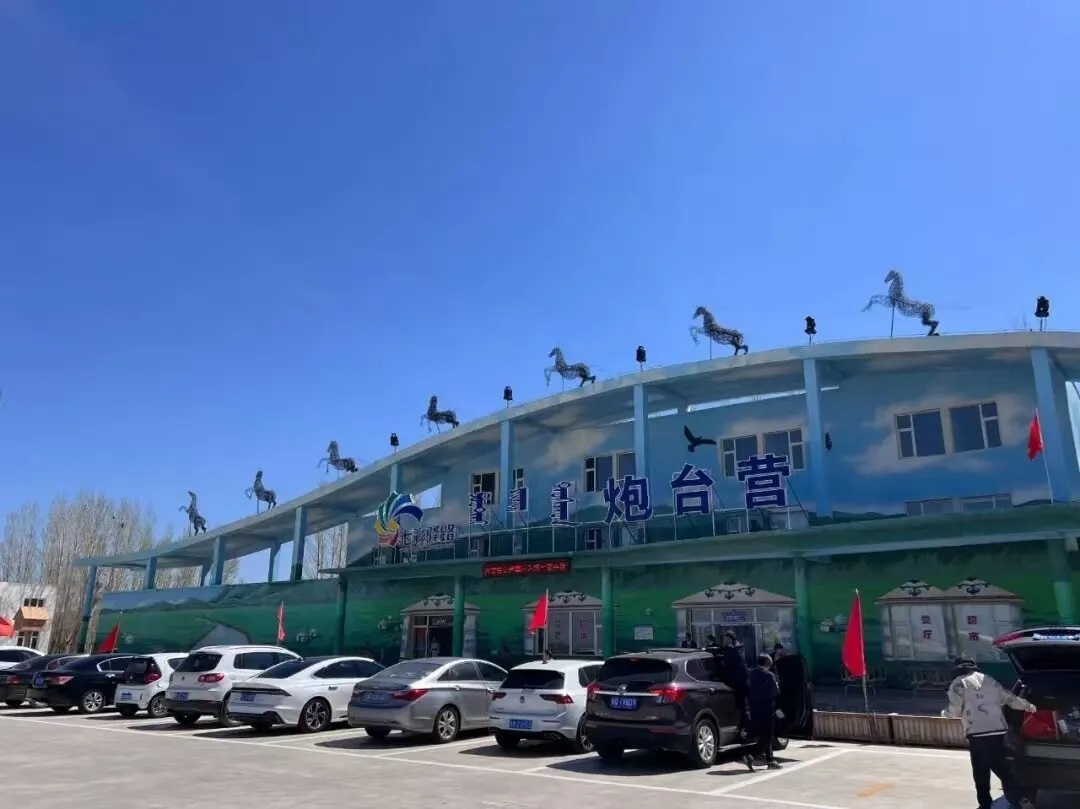 女人与公狍交酡女免费