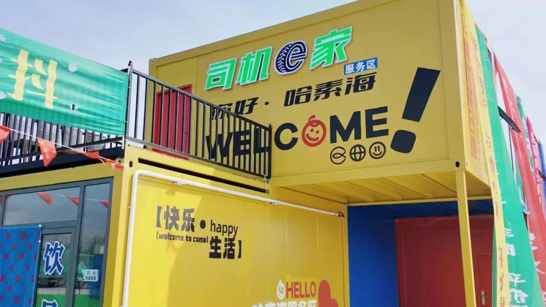 女人与公狍交酡女免费