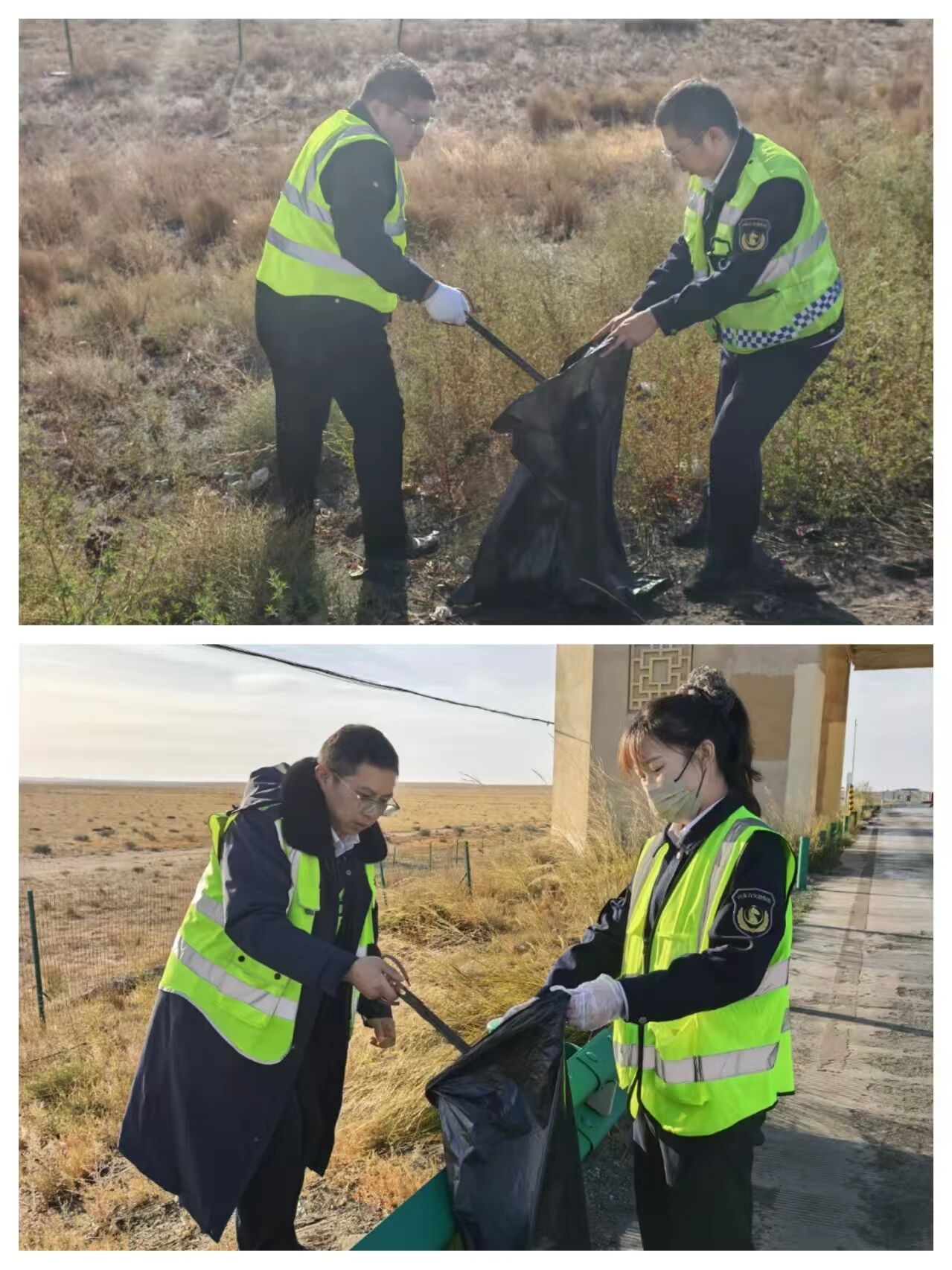 女人与公狍交酡女免费