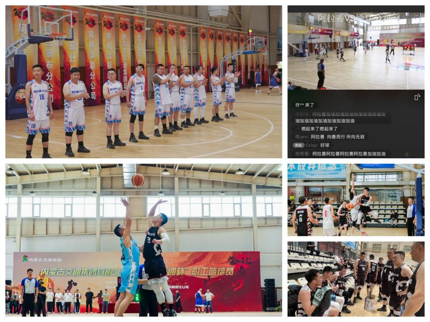 女人与公狍交酡女免费