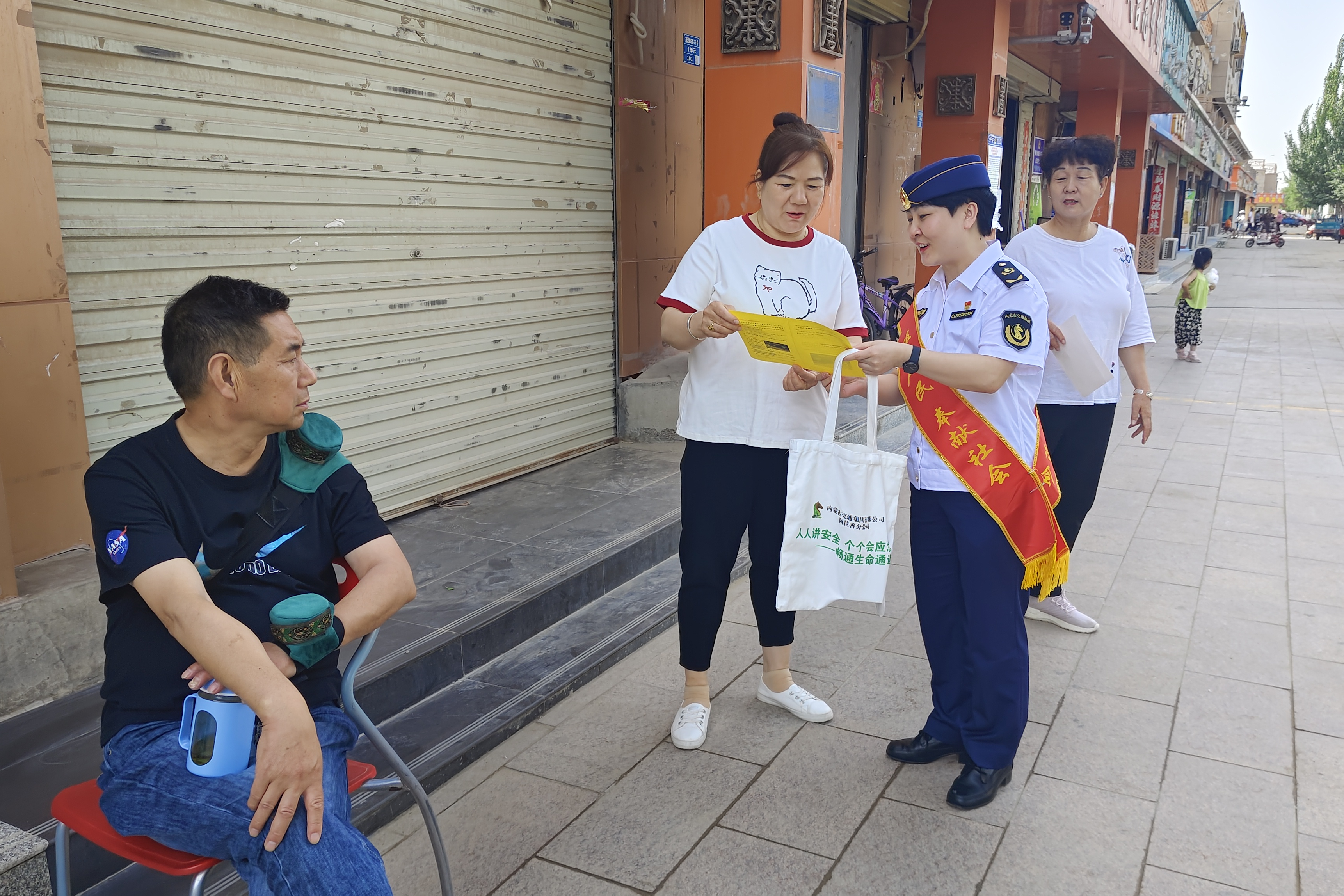 女人与公狍交酡女免费