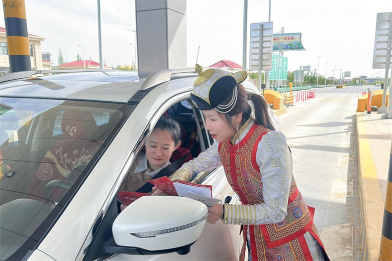 女人与公狍交酡女免费