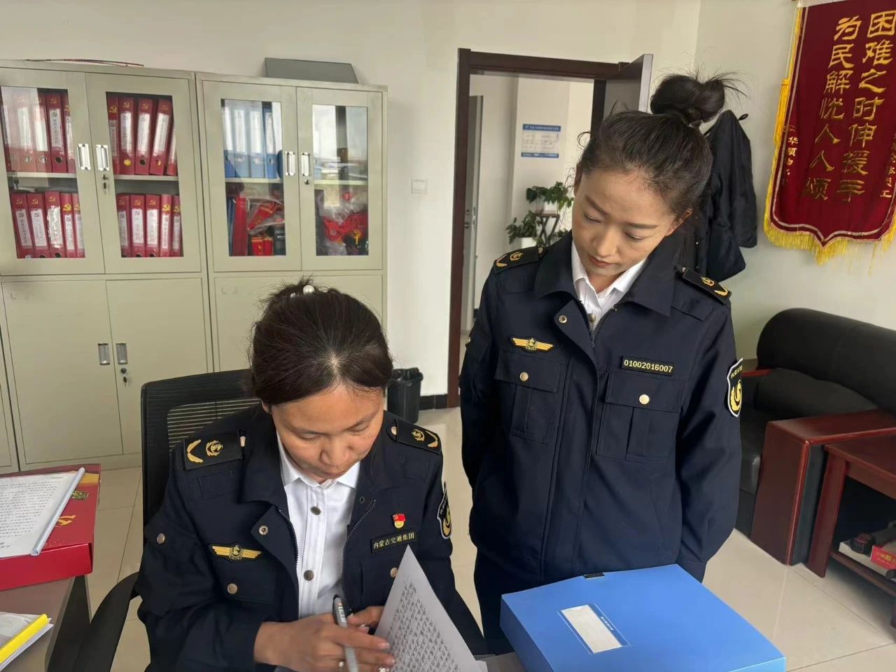 女人与公狍交酡女免费