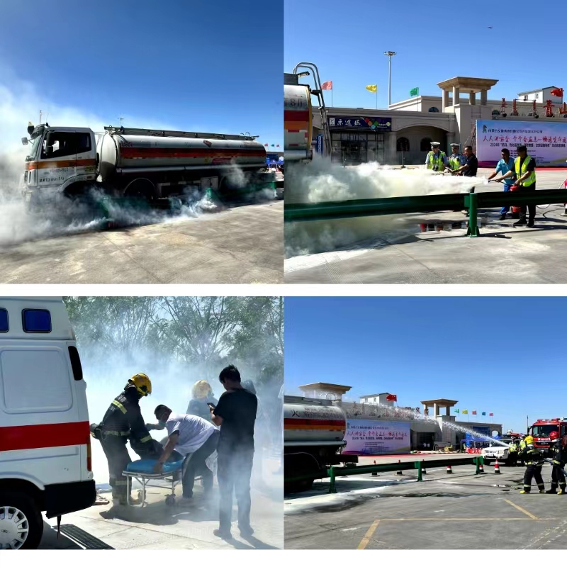 女人与公狍交酡女免费