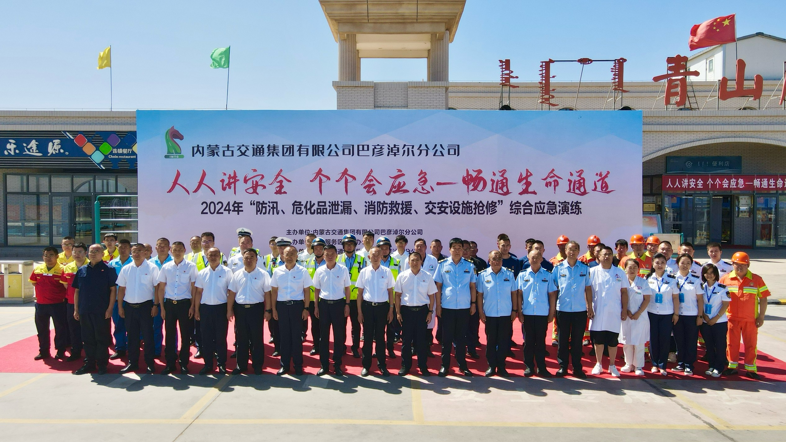 女人与公狍交酡女免费