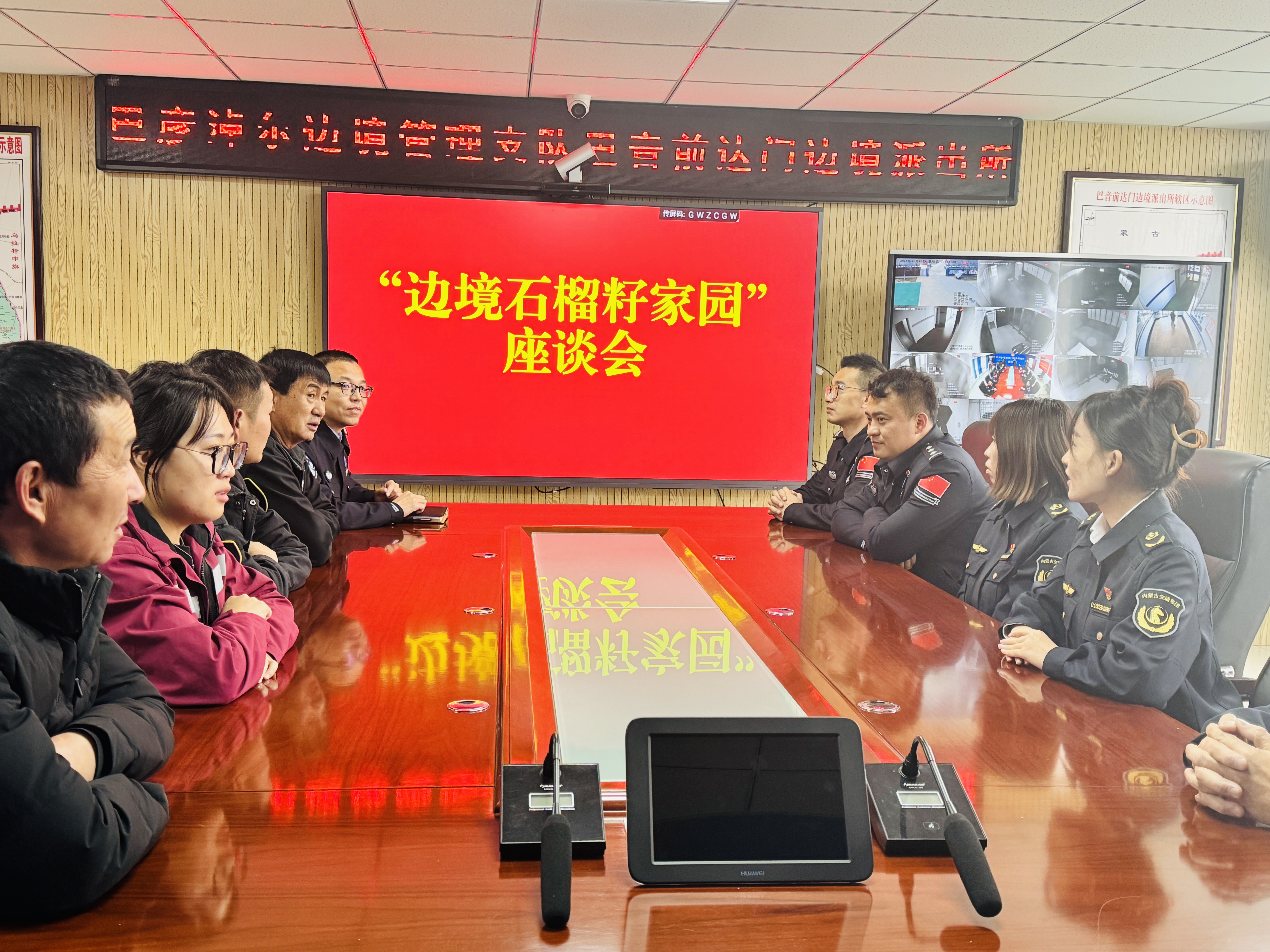 女人与公狍交酡女免费