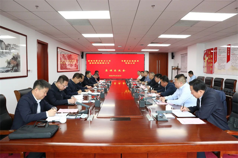 女人与公狍交酡女免费