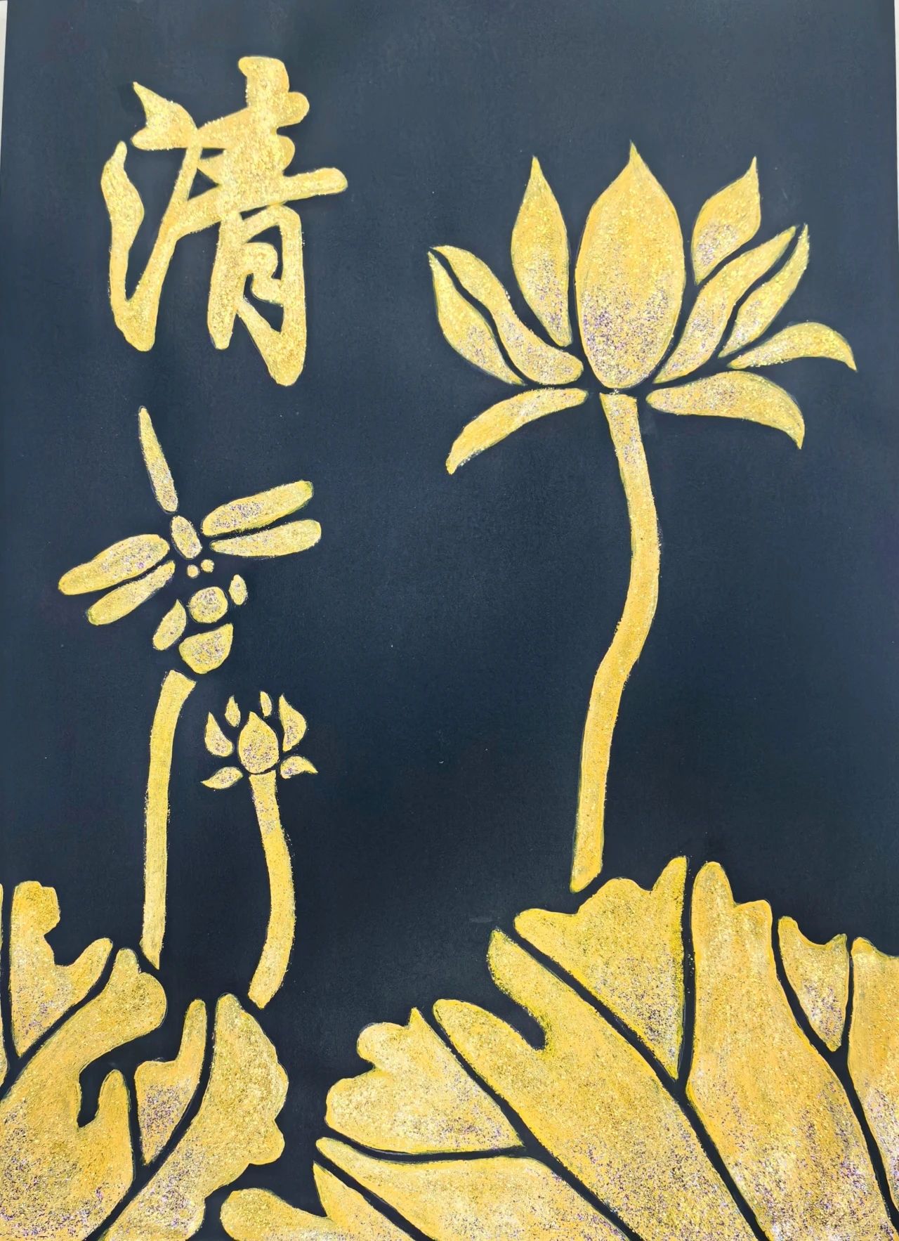 女人与公狍交酡女免费