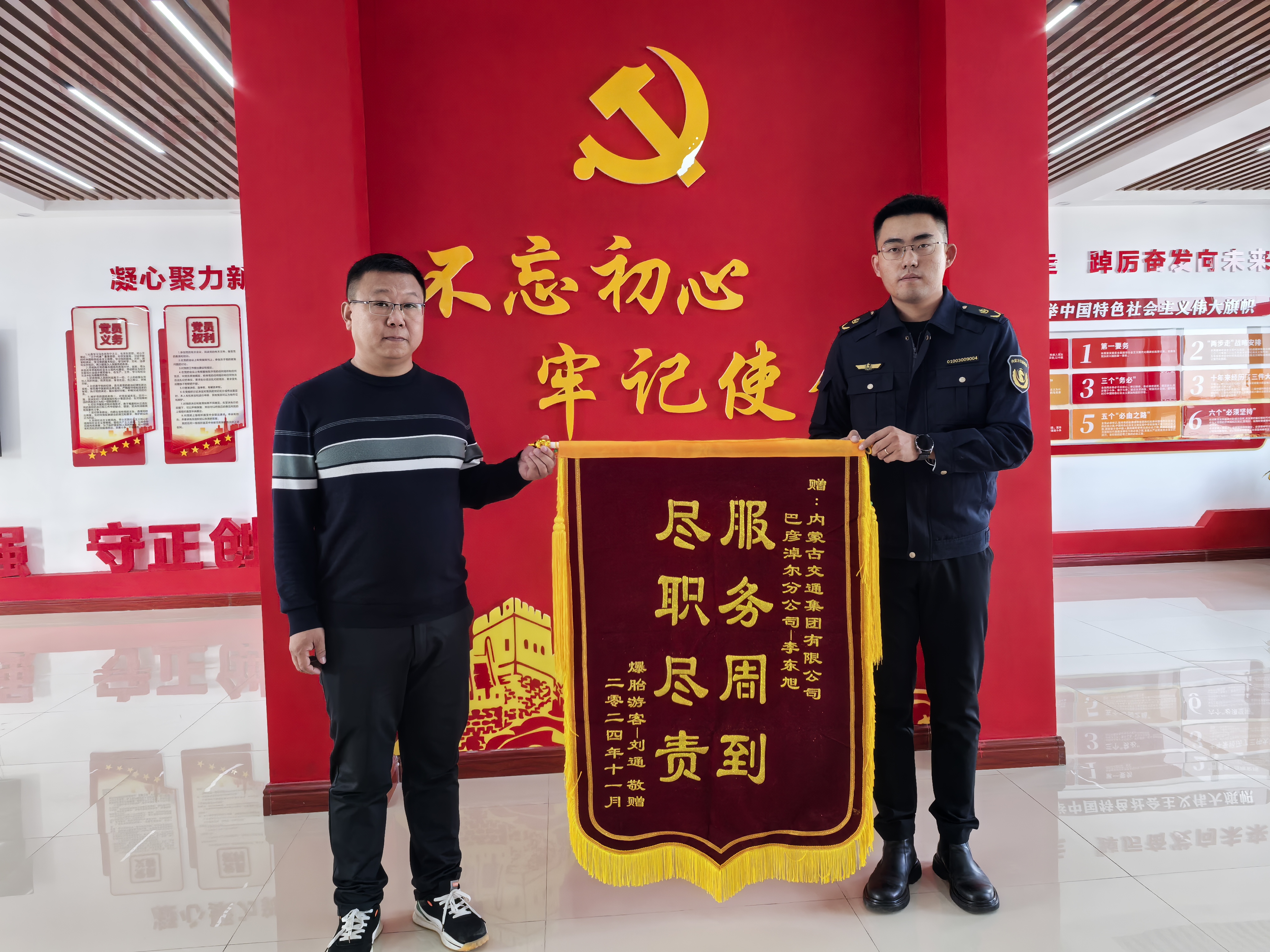 女人与公狍交酡女免费