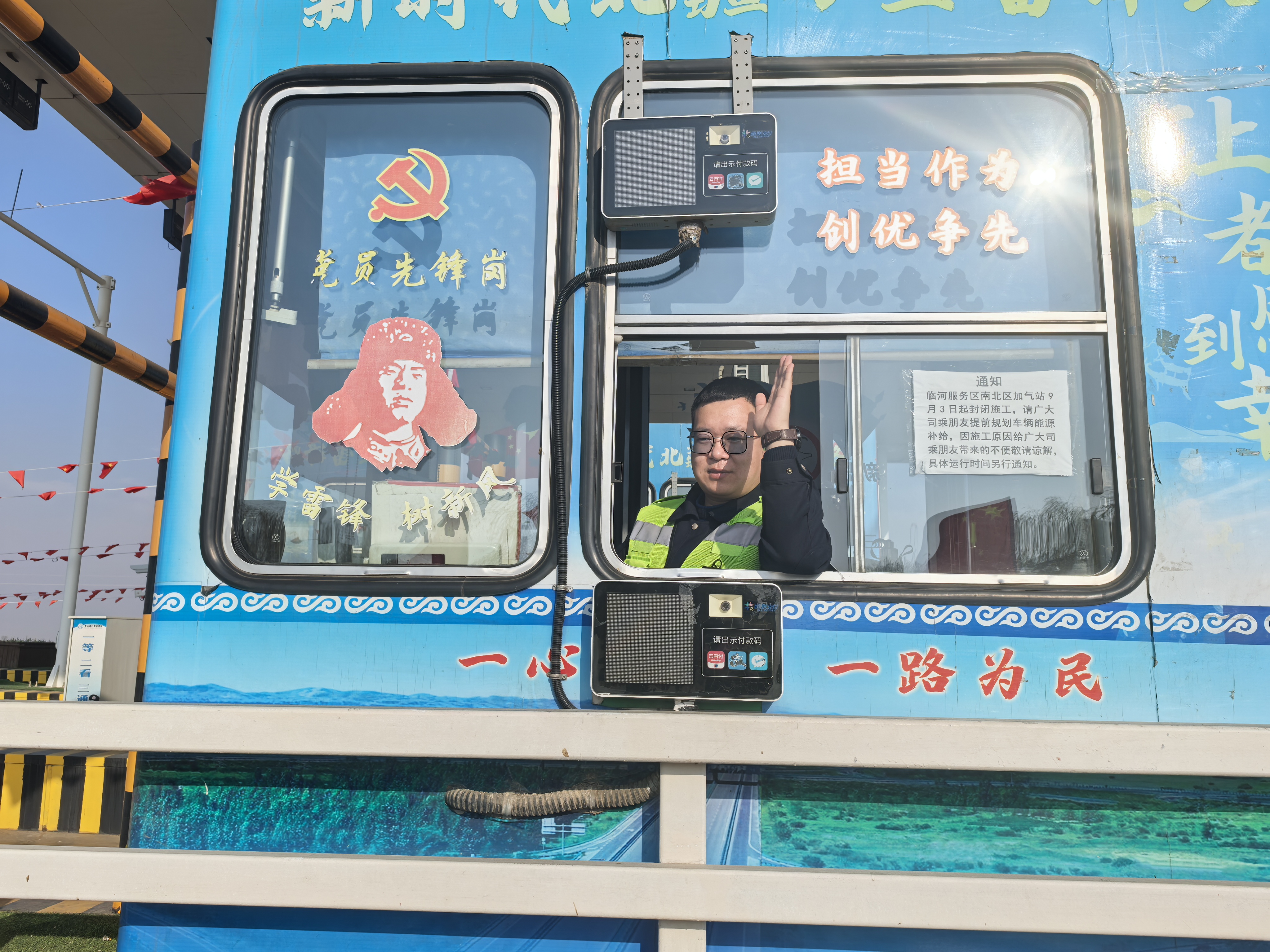 女人与公狍交酡女免费