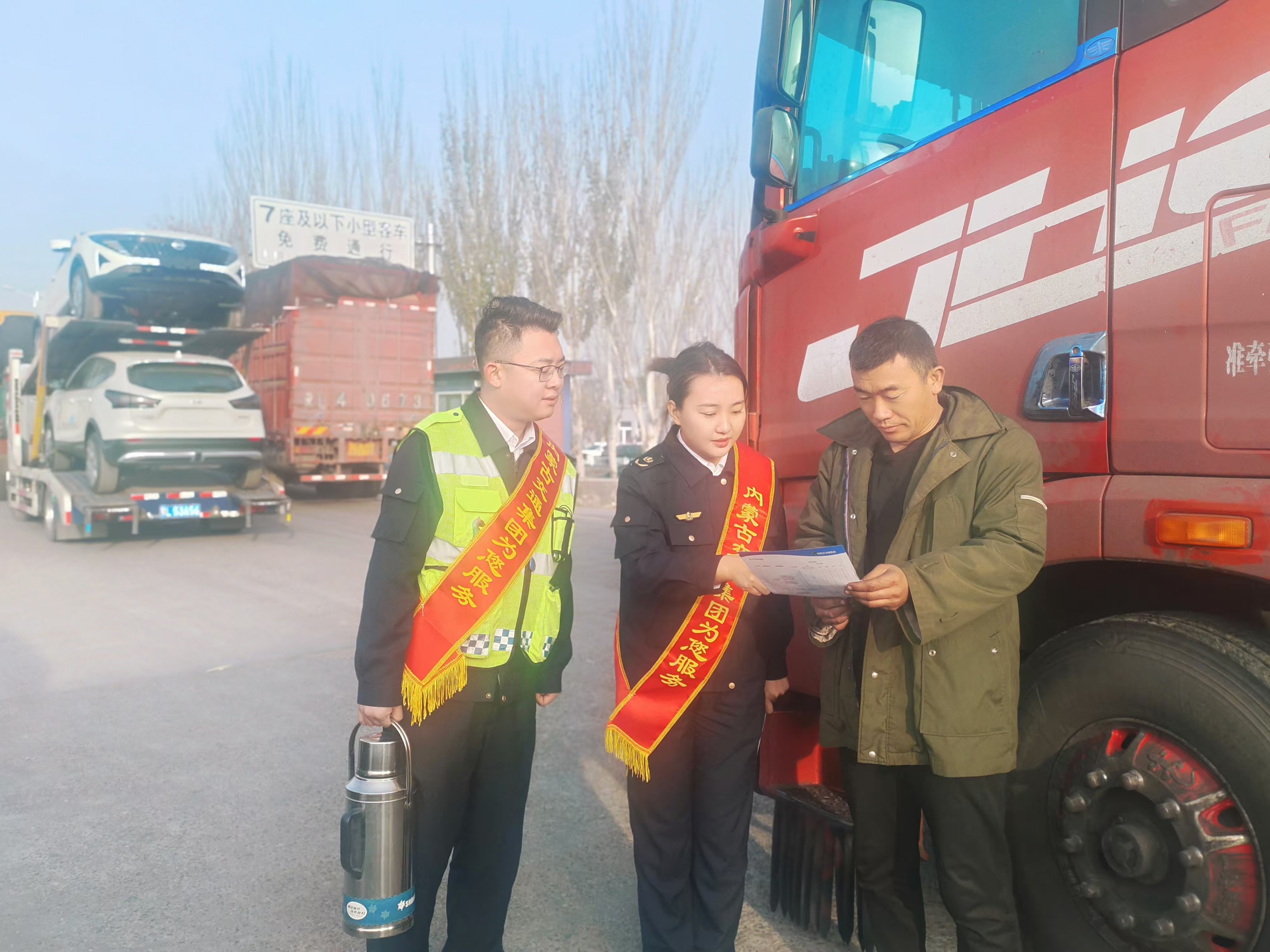 女人与公狍交酡女免费