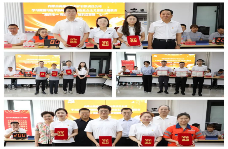 女人与公狍交酡女免费