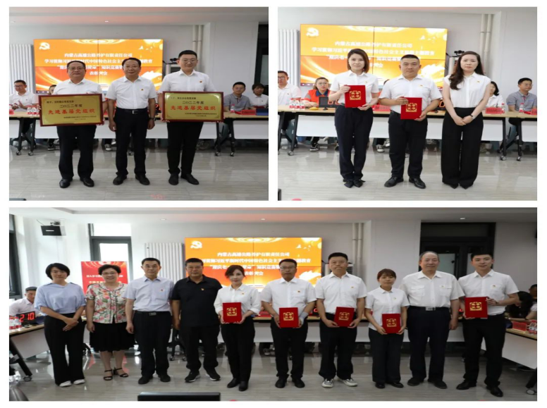 女人与公狍交酡女免费