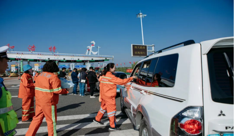 女人与公狍交酡女免费