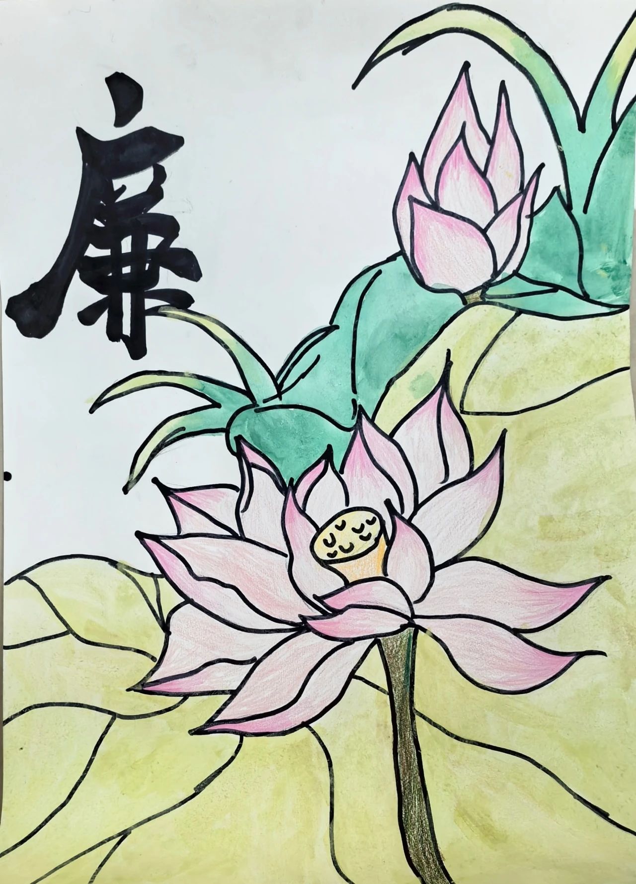 女人与公狍交酡女免费