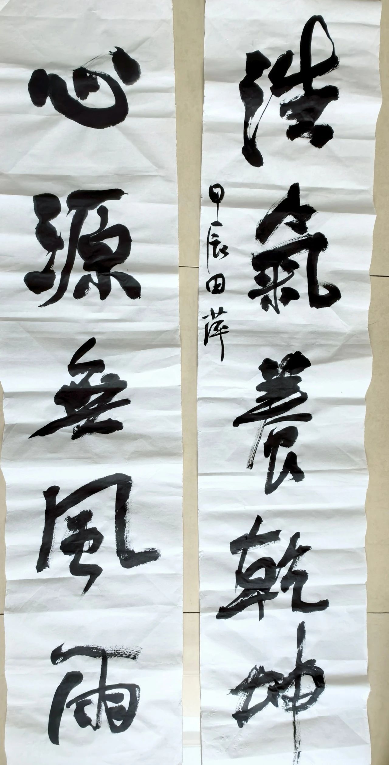 女人与公狍交酡女免费