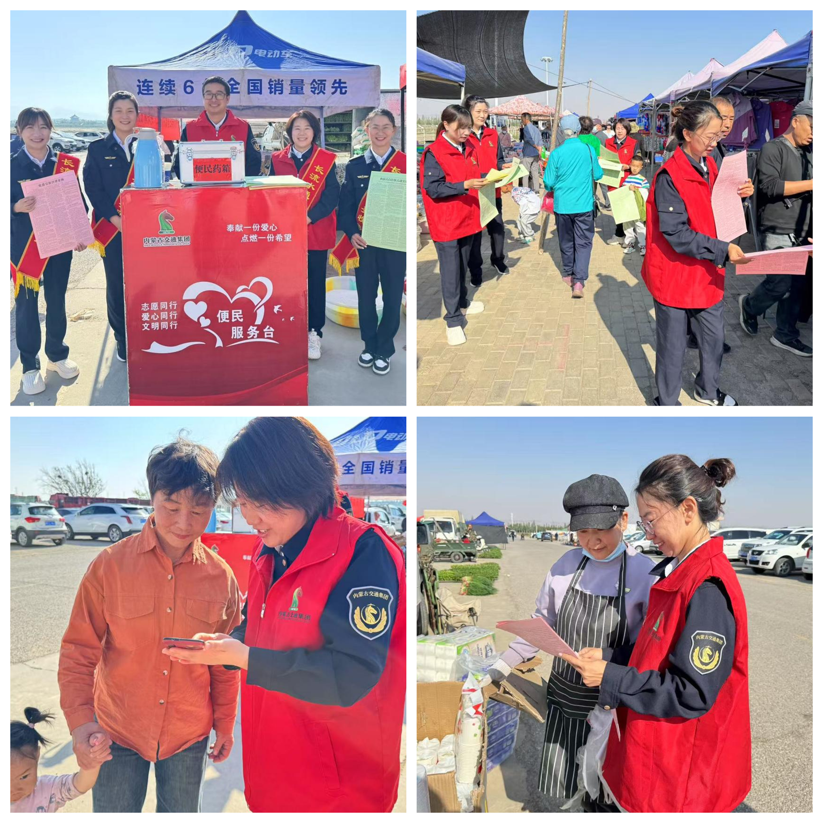 女人与公狍交酡女免费