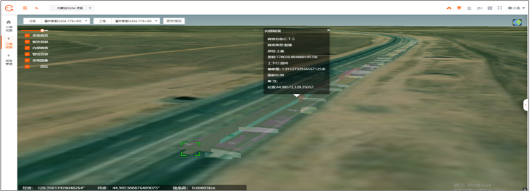女人与公狍交酡女免费