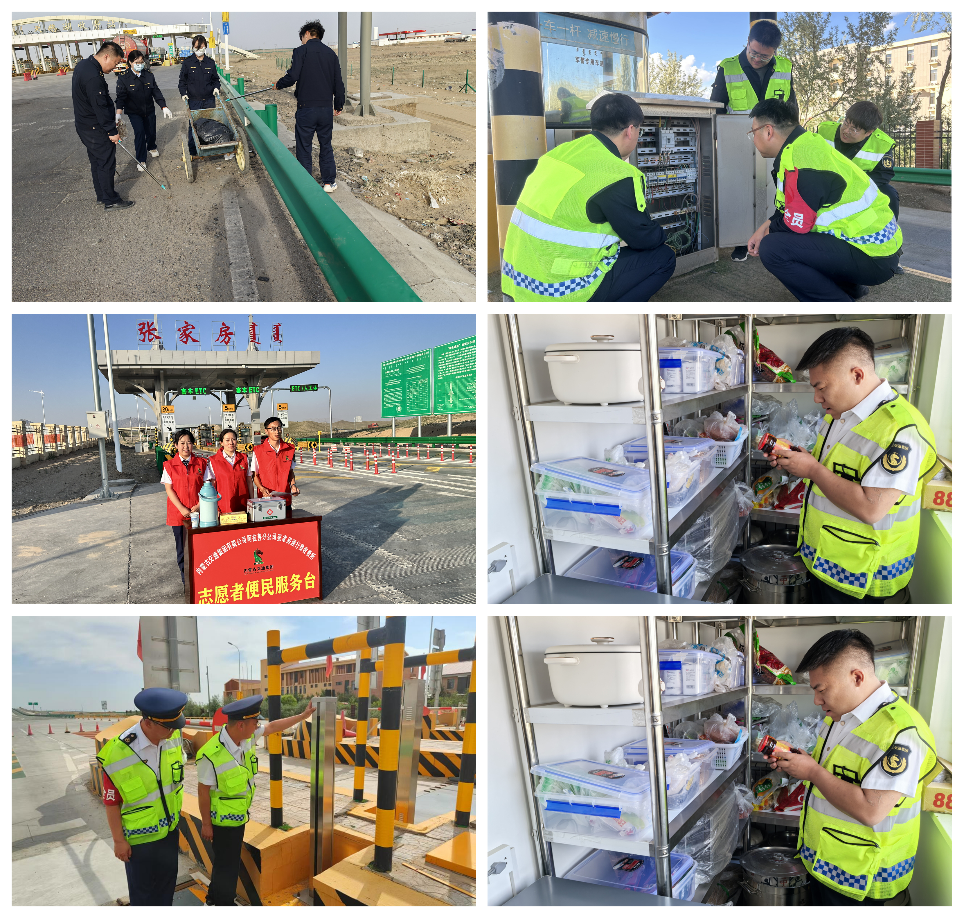 女人与公狍交酡女免费