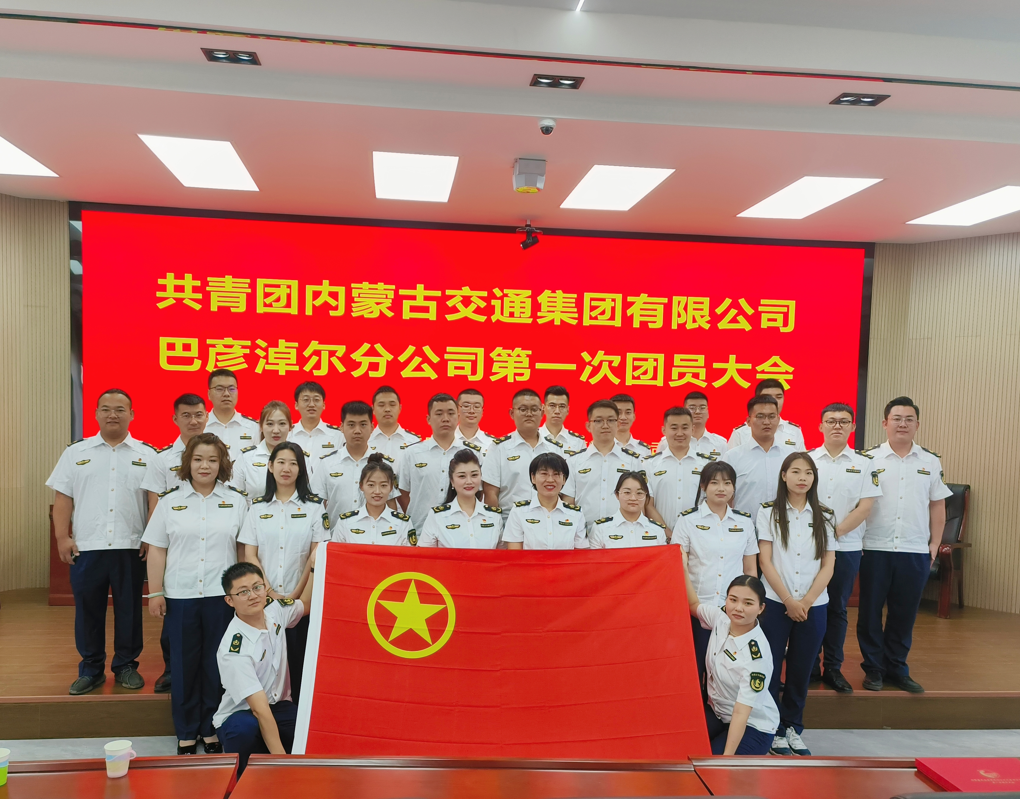 女人与公狍交酡女免费