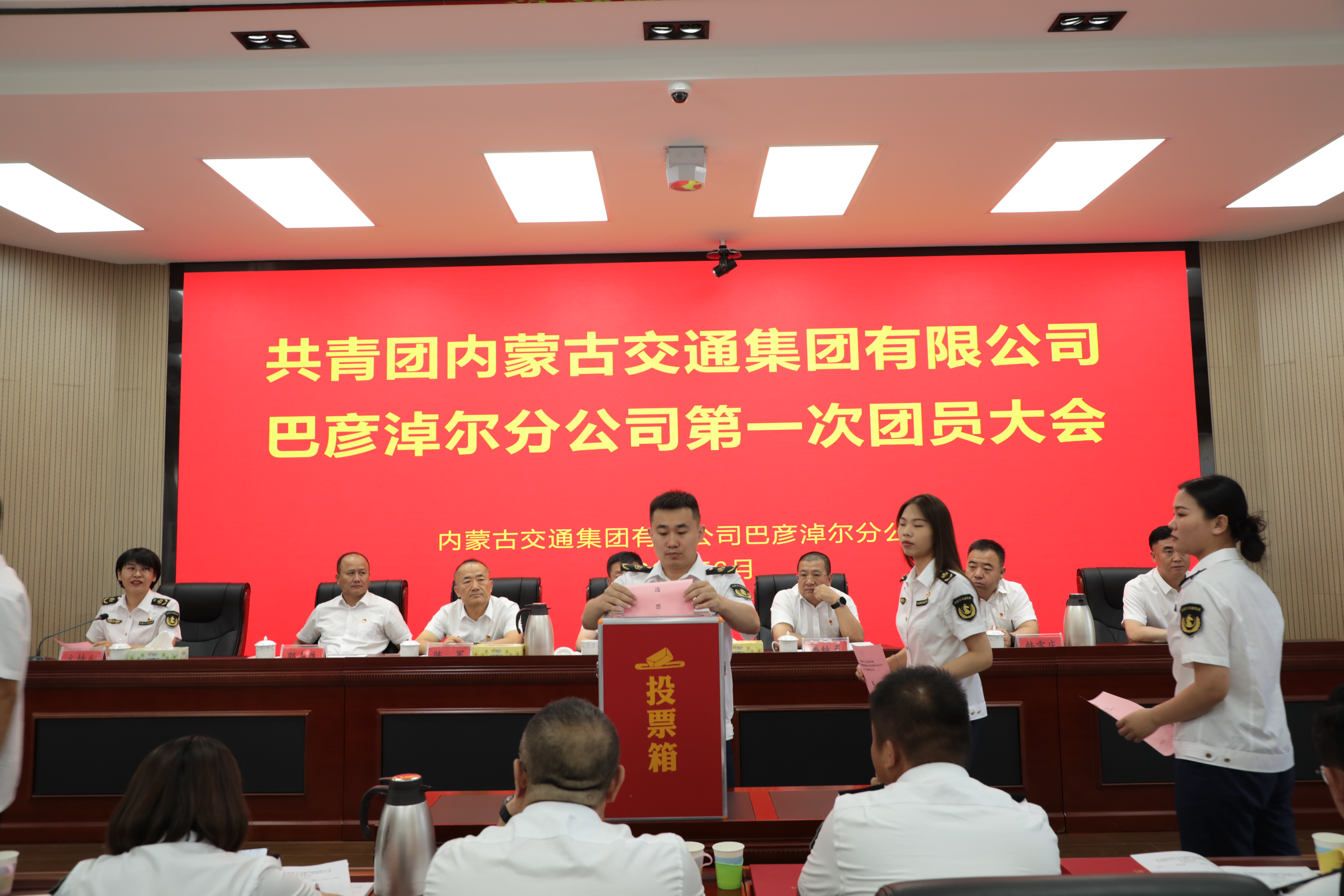 女人与公狍交酡女免费