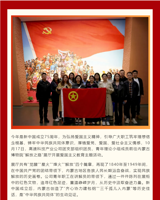 女人与公狍交酡女免费