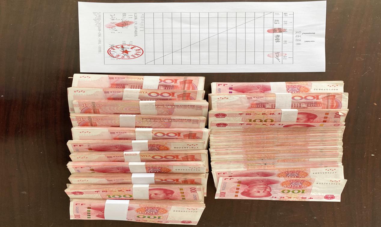 女人与公狍交酡女免费