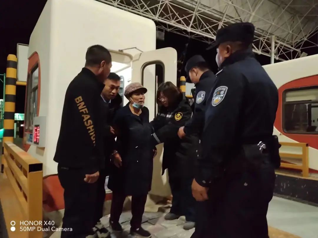 女人与公狍交酡女免费