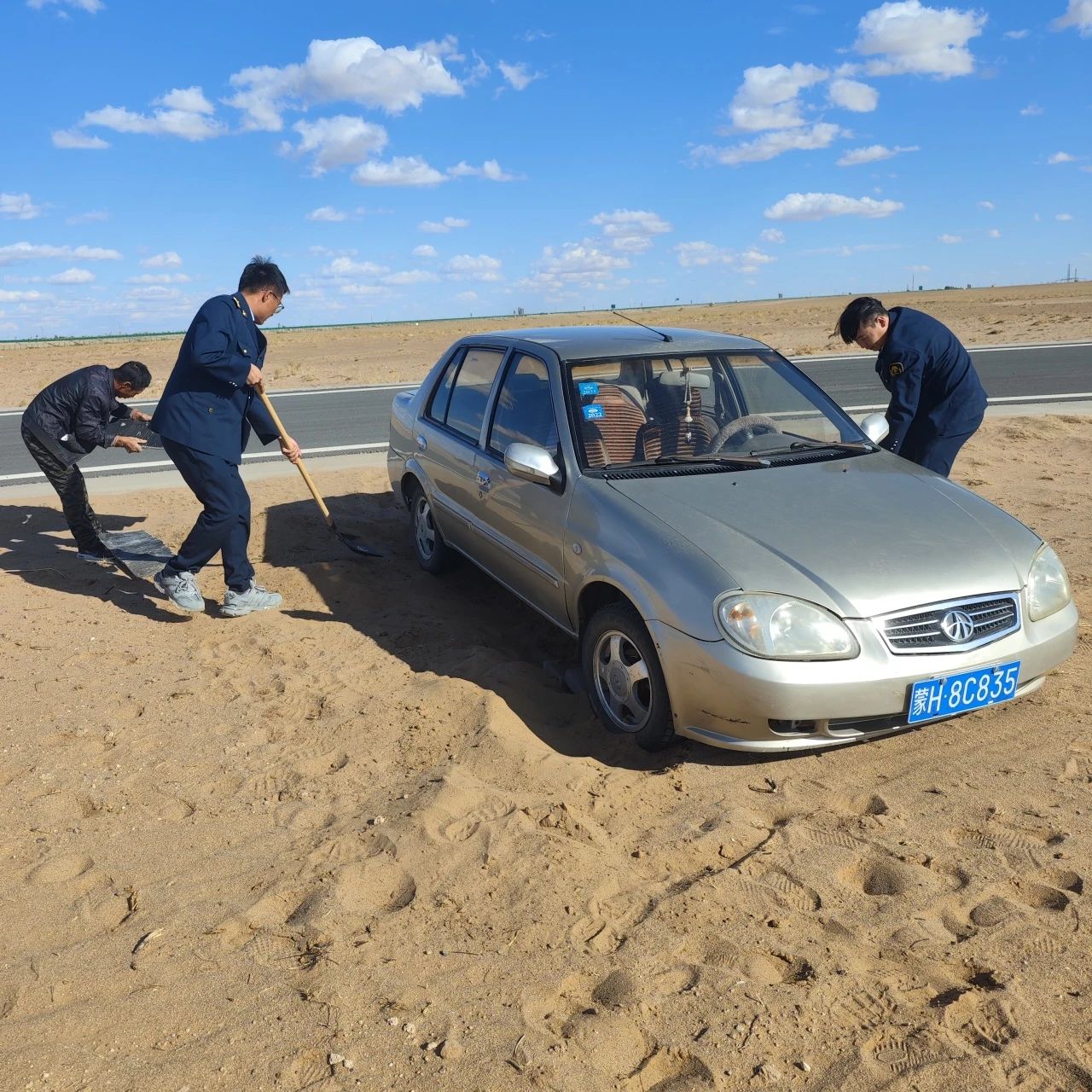女人与公狍交酡女免费