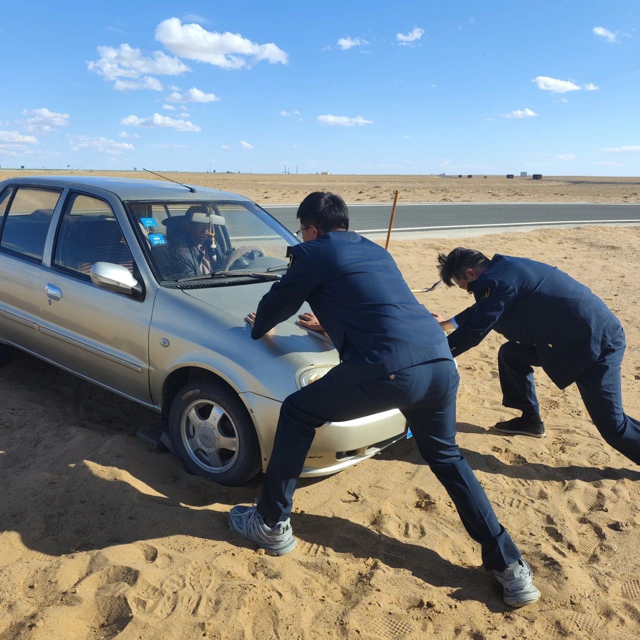 女人与公狍交酡女免费