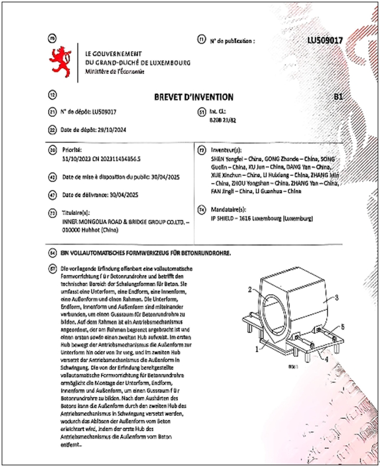 女人与公狍交酡女免费