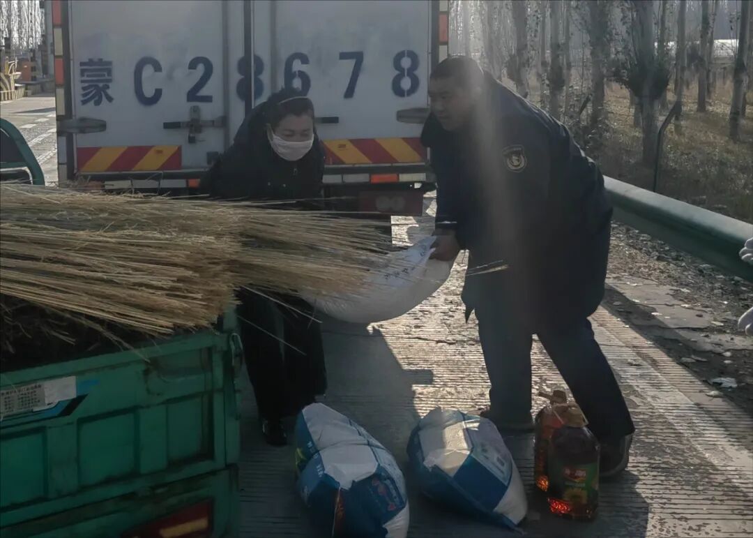 女人与公狍交酡女免费