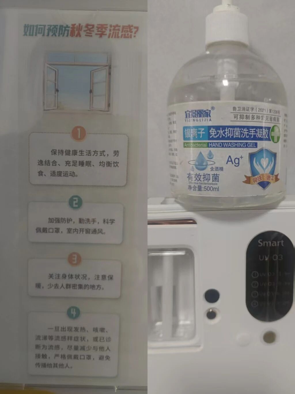 女人与公狍交酡女免费