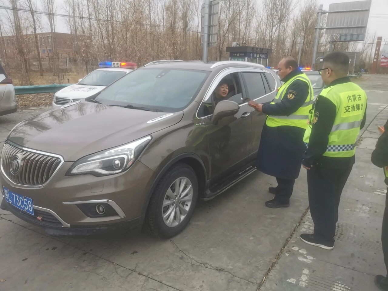 女人与公狍交酡女免费