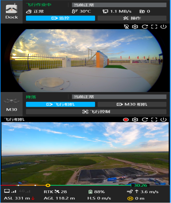 女人与公狍交酡女免费