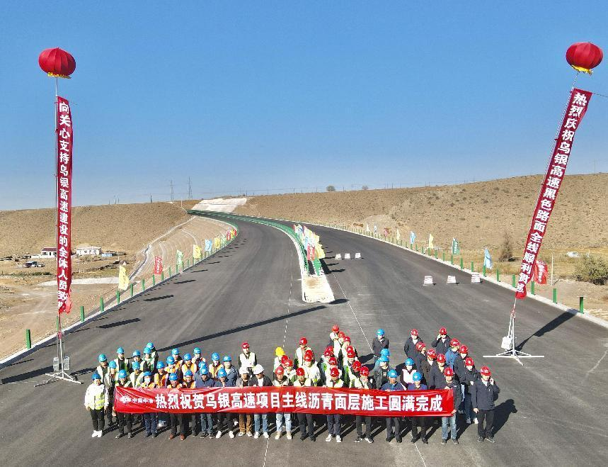 女人与公狍交酡女免费