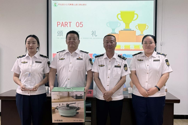 女人与公狍交酡女免费