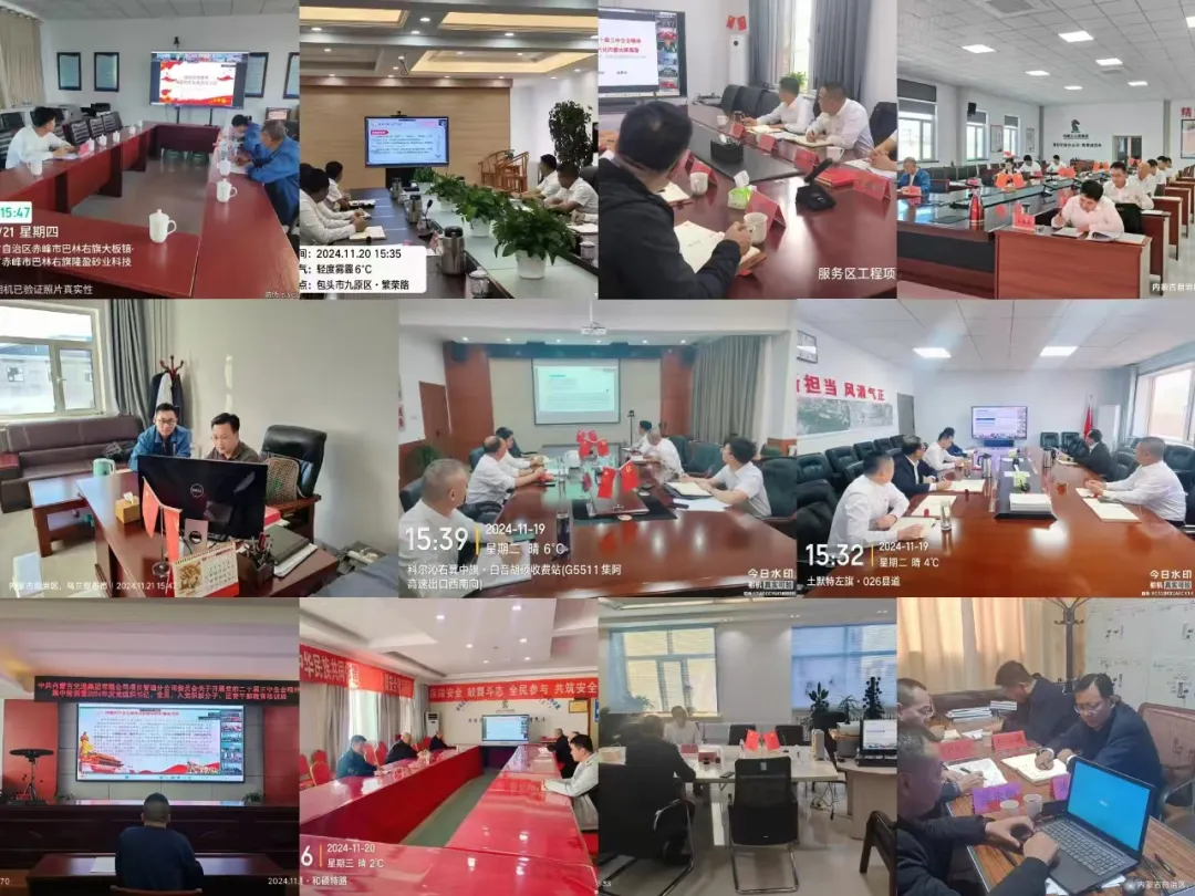 女人与公狍交酡女免费