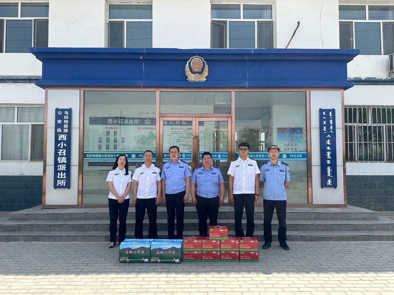 女人与公狍交酡女免费