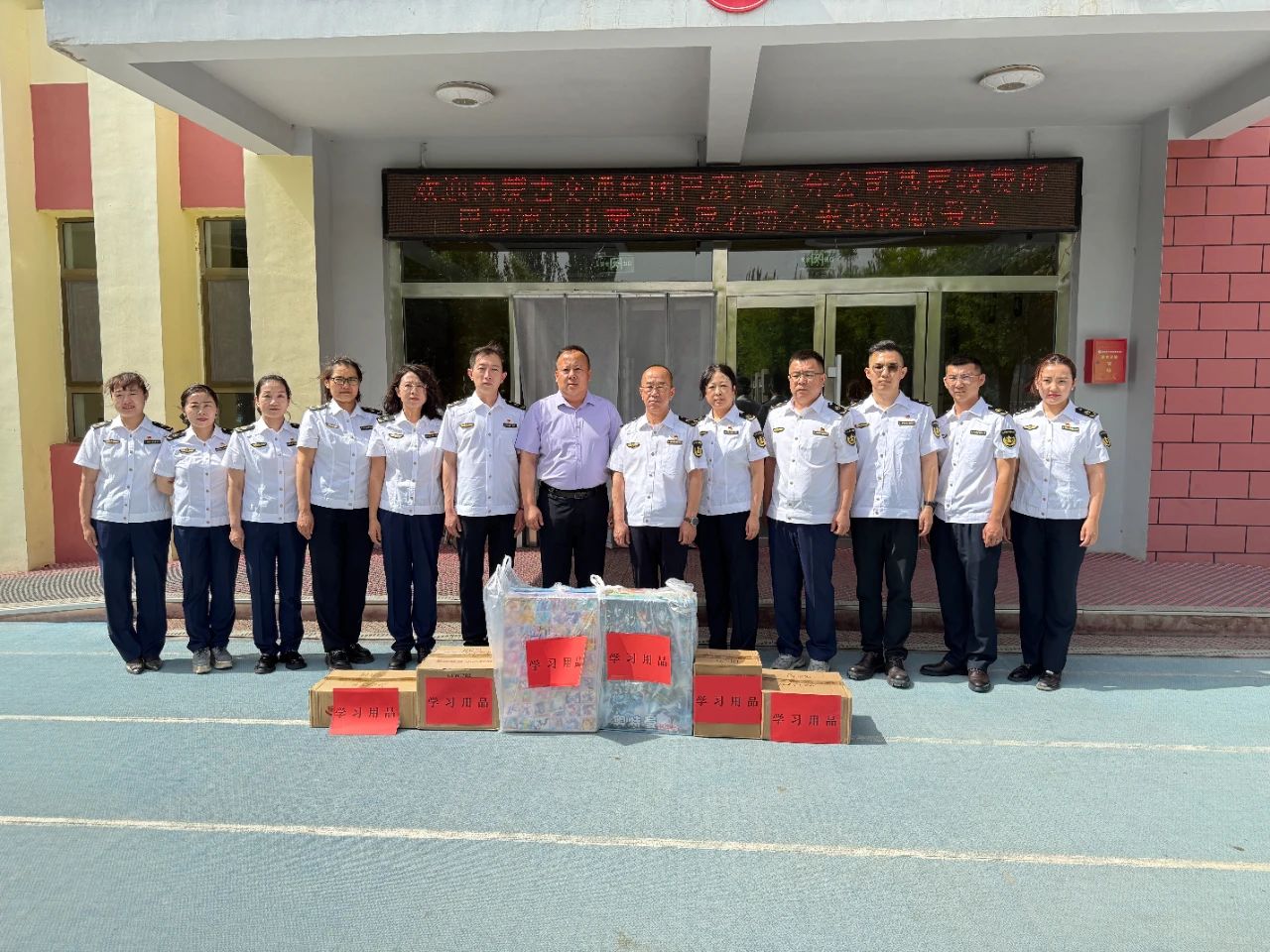 女人与公狍交酡女免费