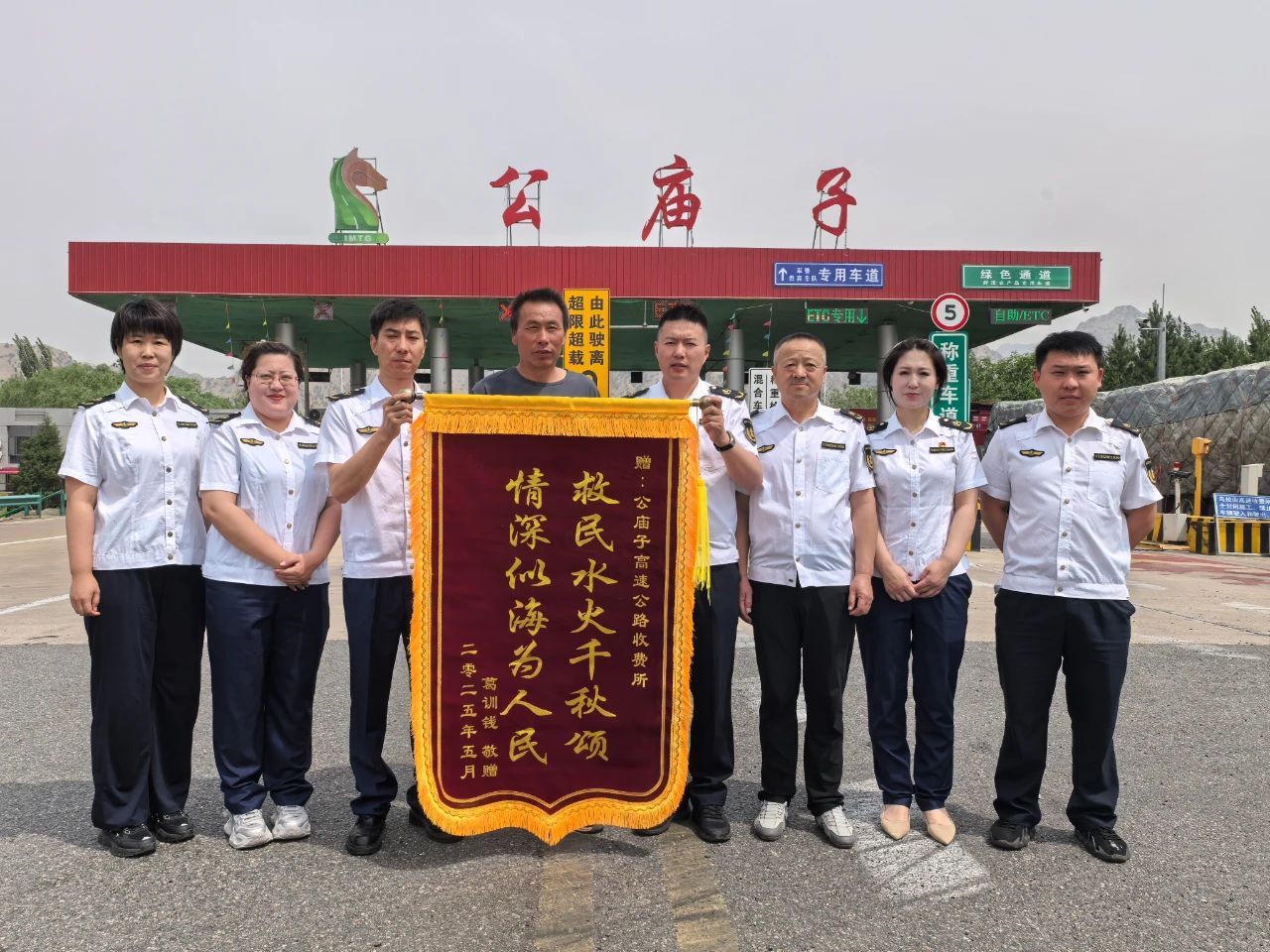 女人与公狍交酡女免费