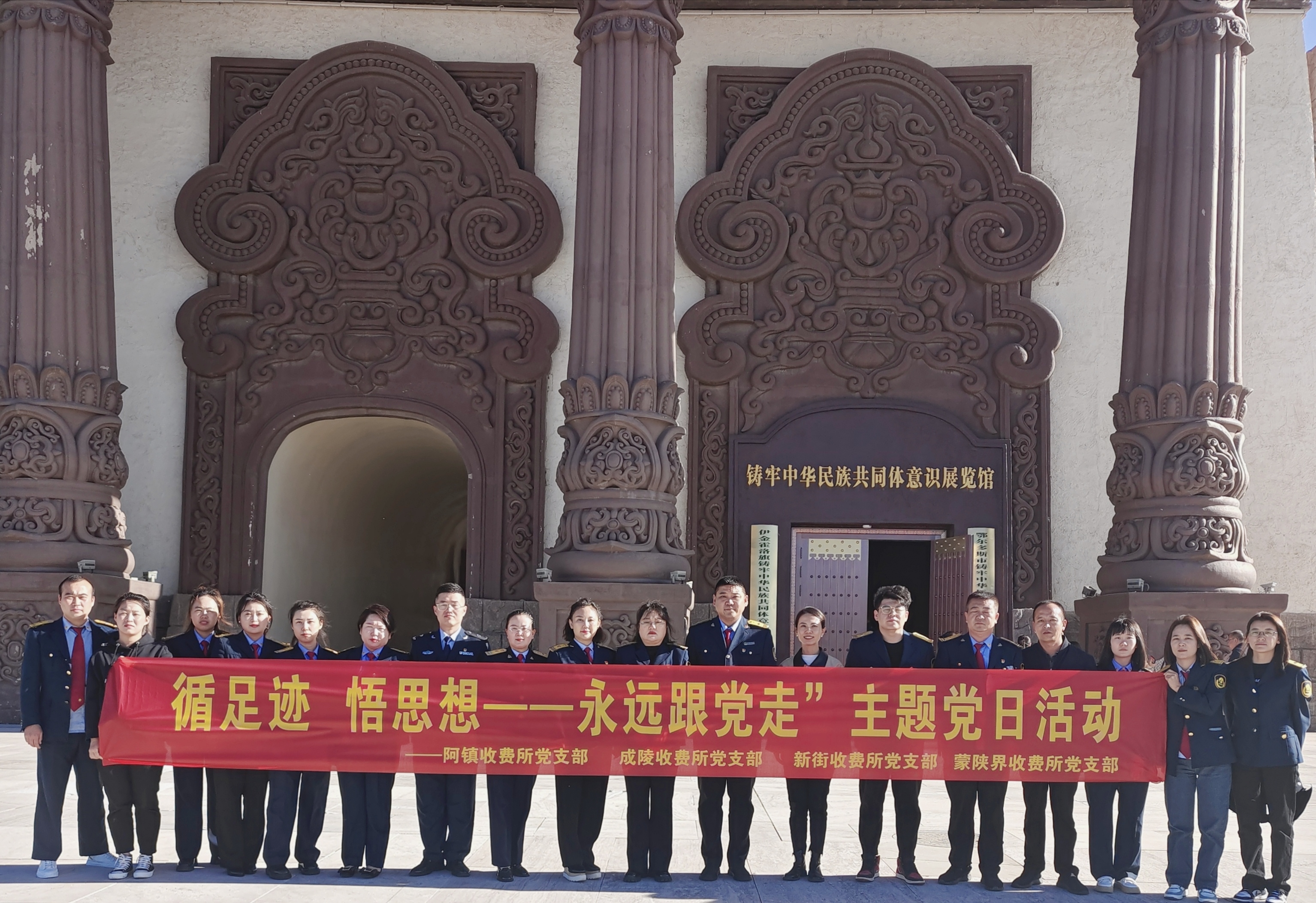 女人与公狍交酡女免费