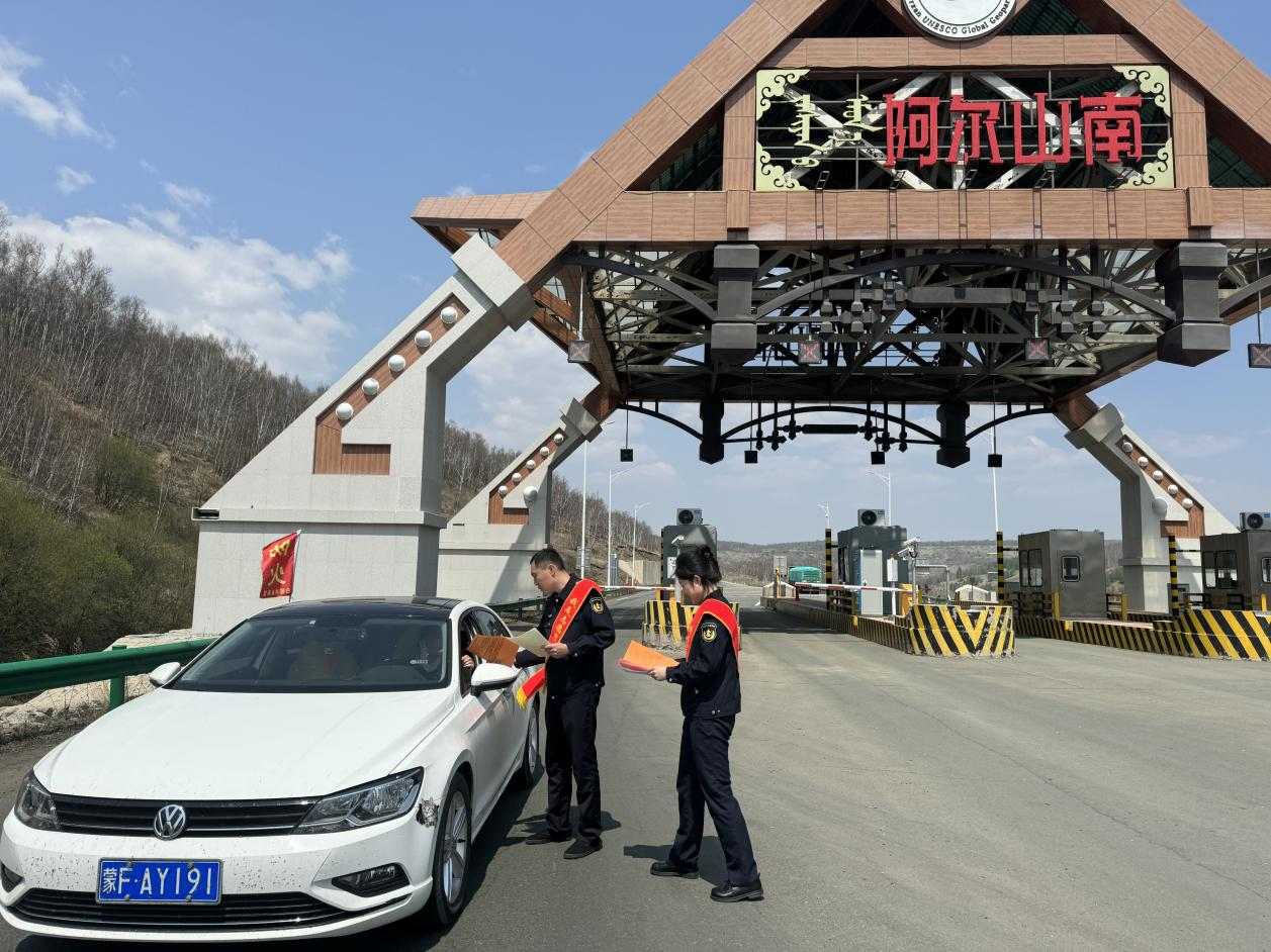 女人与公狍交酡女免费