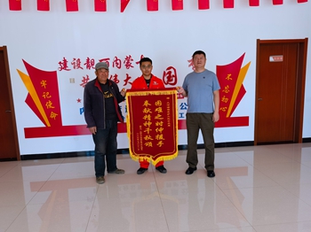 女人与公狍交酡女免费