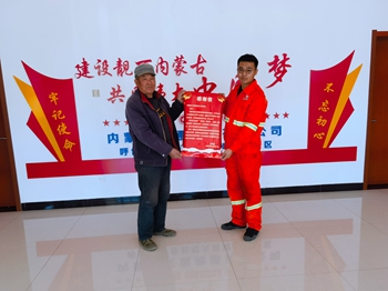 女人与公狍交酡女免费